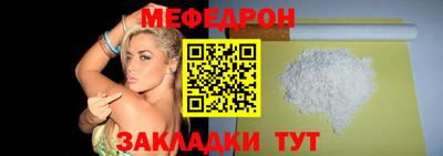 синтетический гашиш Пушкино