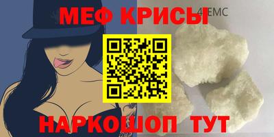 спиды Пыть-Ях