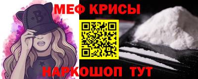 MDMA Premium VHQ Пугачёв