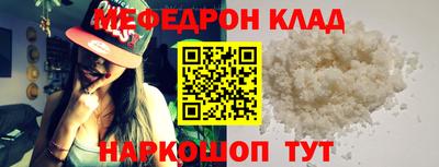 синтетический гашиш Пушкино