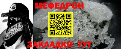 синтетический гашиш Пушкино