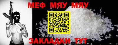 синтетический гашиш Пушкино