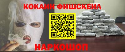 спиды Пыть-Ях