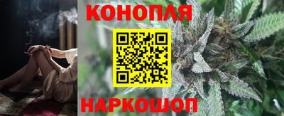 спиды Пыть-Ях