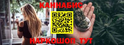 спиды Пыть-Ях