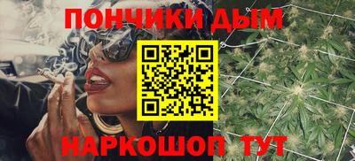 спиды Пыть-Ях