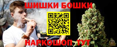 спиды Пыть-Ях