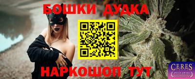 MDMA Premium VHQ Пугачёв