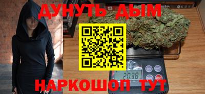 спиды Пыть-Ях