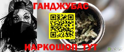спиды Пыть-Ях