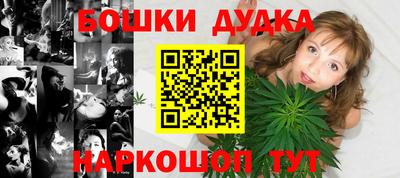 спиды Пыть-Ях
