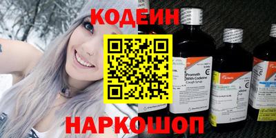 MDMA Premium VHQ Пугачёв