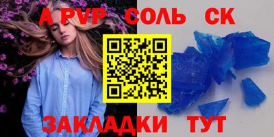 MDMA Premium VHQ Пугачёв