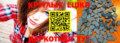 MDMA Premium VHQ Пугачёв