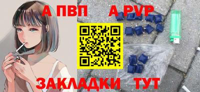 MDMA Premium VHQ Пугачёв