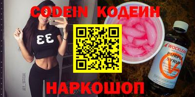MDMA Premium VHQ Пугачёв