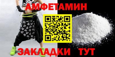 MDMA Premium VHQ Пугачёв