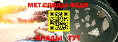 MDMA Premium VHQ Пугачёв