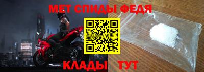 MDMA Premium VHQ Пугачёв