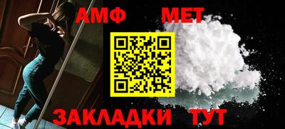 синтетический гашиш Пушкино