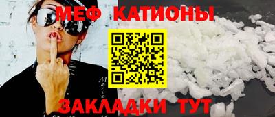MDMA Premium VHQ Пугачёв