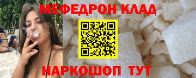 MDMA Premium VHQ Пугачёв