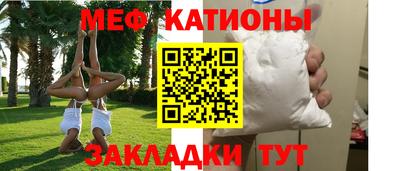 синтетический гашиш Пушкино