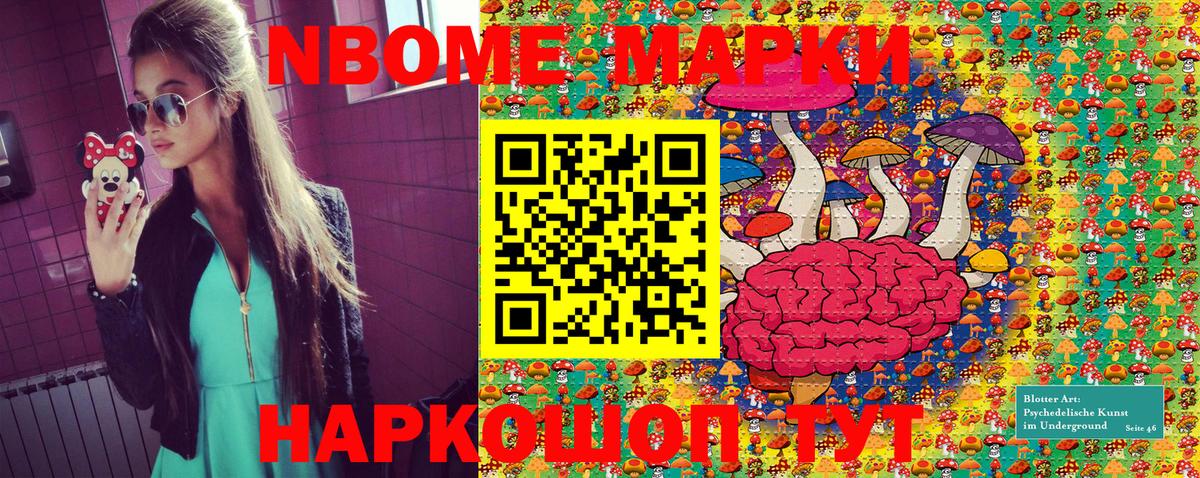ЭКСТАЗИ  Севастополь  Вход с VPN  Меф МЯУ МЯУ кристаллы  Кокаин  ГАШИШ  LSD-25 